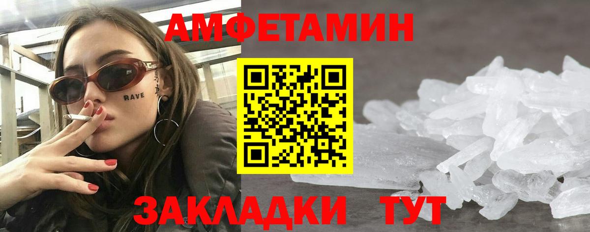ГАШ Донской