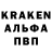 Amphetamine Розовый Ekvis Studio