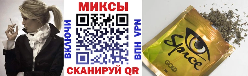 блэк спрут зеркало Донской БУТИРАТ Butirat