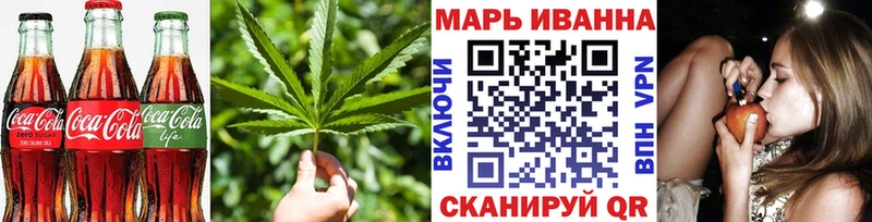 KRAKEN tor  Донской  Canna-Cookies марихуана 