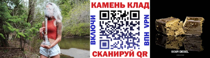 ГАШ Premium Донской