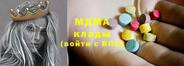 альфа пвп VHQ Баксан