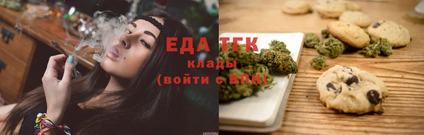 MDMA Premium VHQ Балабаново