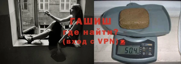 альфа пвп VHQ Баксан