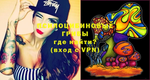 альфа пвп VHQ Баксан