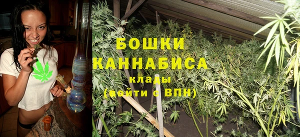 MDMA Premium VHQ Балабаново