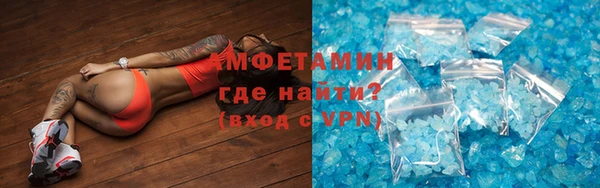 MDMA Premium VHQ Балабаново