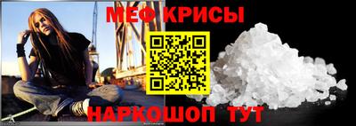 скорость Берёзовский