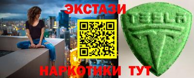 мдпв Донецк