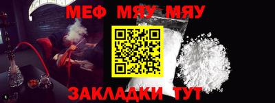 MDMA Premium VHQ Гагарин