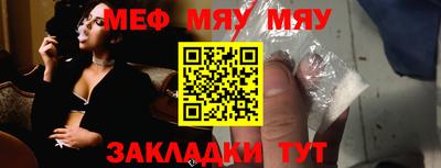 MDMA Premium VHQ Гагарин