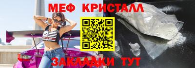 скорость Берёзовский