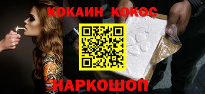 МДПВ Беслан