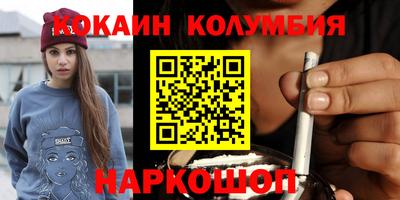 МДПВ Волжск