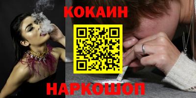 МДПВ Волжск