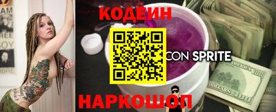 МДПВ Беслан