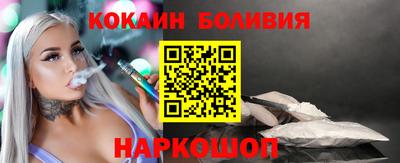 МДПВ Беслан