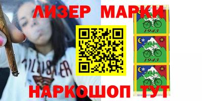 МДПВ Беслан