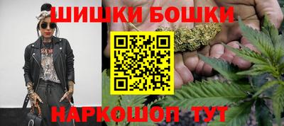 MDMA Premium VHQ Гагарин
