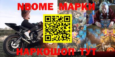СК Волгодонск