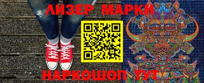 хмурый Бийск