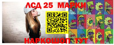 кокаин колумбия Гатчина