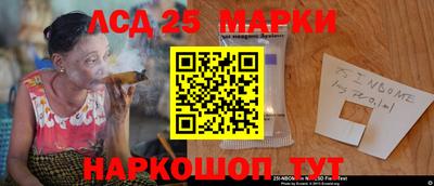 кокаин колумбия Гатчина