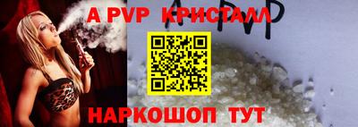 хмурый Бийск