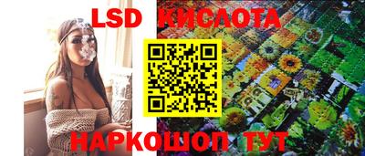 МДПВ Волжск
