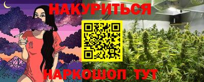 MDMA Premium VHQ Гагарин