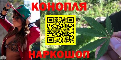 марки lsd Дубна