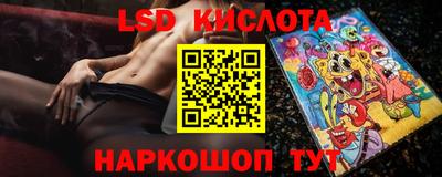 скорость Берёзовский