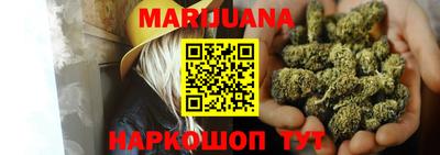 кокаин колумбия Гатчина