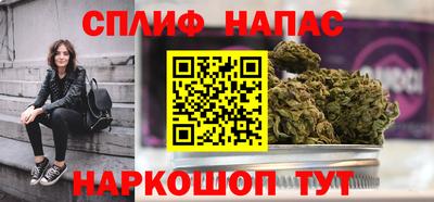 кокаин колумбия Гатчина