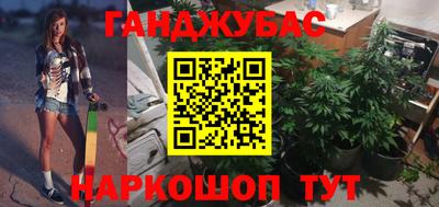 МДПВ Беслан