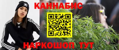 Альфа ПВП Гай
