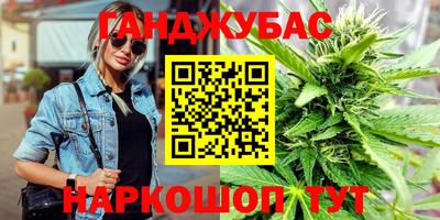 марки lsd Дубна