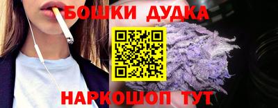 МДПВ Беслан