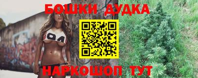 кокаин колумбия Гатчина