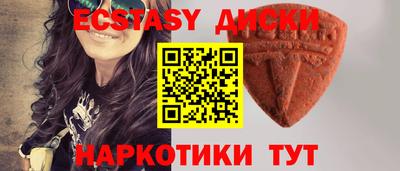 Альфа ПВП Гай