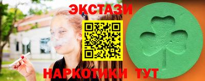 МДПВ Беслан