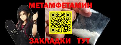 скорость Берёзовский