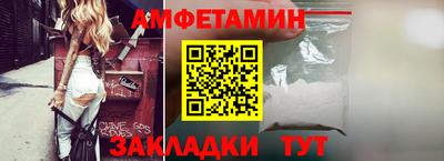 МДПВ Беслан