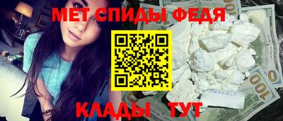 МДПВ Волжск