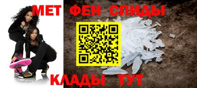 МДПВ Беслан