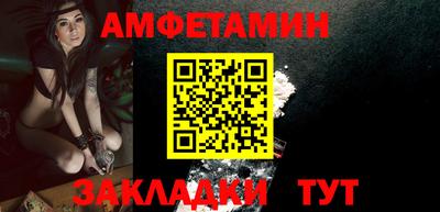 прущая мука Донской