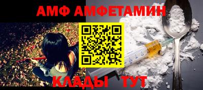 МДПВ Волжск