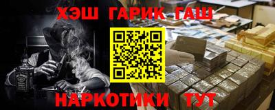 СК Волгодонск