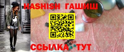 прущая мука Донской