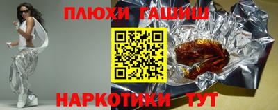 МДПВ Волжск